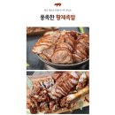 테오푸드 이미지