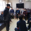 우남아파트경로당 이미지