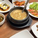 경북 예천 한식 맛집 ‘청포집’ 15가지 반찬이 나오는 한정식