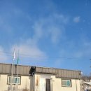 자운3리 마을회관 이미지