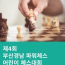 부산시민공원 시민사랑채(남/녀) 이미지