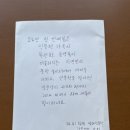 책가옥 이미지
