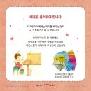 림스클래식음악학원 네이버블로그