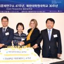 경남대학교 북한대학원 이미지