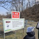 폭포수목장 이미지