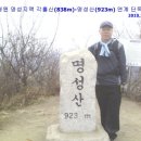 한국전력공사철원지점 이미지