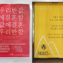세마디주식회사 이미지