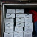 대광축산 이미지