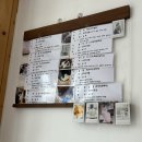함께냥 본점 이미지