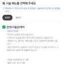 포쉬네일 기흥AK점 네이버블로그