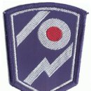 33 전차대대