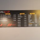 석호네닭발아산 네이버블로그