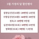 명리한약국 이미지