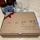 지코바숯불양념통닭 이미지