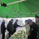 차산2리 이미지