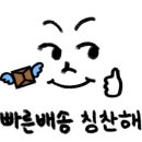 언니쿠키 이미지