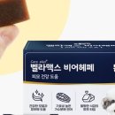 맥스농장 이미지