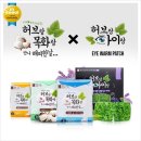 게놈앤메디신(주)