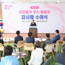 주식회사 지크린