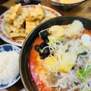또오고마라탕 밀양점 네이버블로그