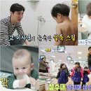 승재농장 이미지