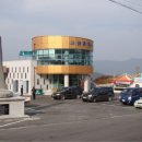 고금대교휴게소 이미지