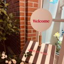 센트럴파크역 2번출구 이미지