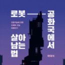 구픽 이미지