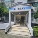 부영1차 이미지