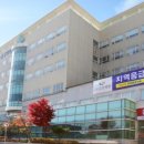 의료법인환명의료재단 금강병원 이미지