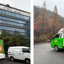 아름다운동행푸드뱅크 이미지