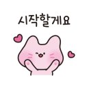 쌤 아저씨 미용실