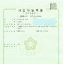 흰여울유학 이미지