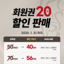 레푸스 상도점 이미지