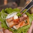 양재역 1번출구 앞 | 🎉양재역 대박 고기맛집! 왕삼돈에서 즐긴 고기 한판