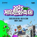 지금홀딩스 주식회사 이미지