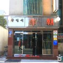 남구-147 이미지