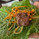 14일의 설레임 이미지