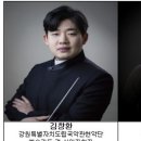 강원특별자치도립대학교 이미지