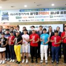 마스타골프 네이버블로그