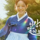 이강기획