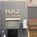 하즈블루