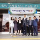 노화공공도서관 이미지