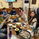 원할머니보쌈족발충북 이미지