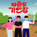 (단기)프리미어프로(영상편집) 이미지