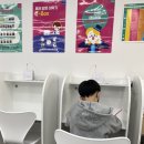 삼성영어셀레나남양영어교습소