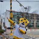 인덕원중학교 이미지