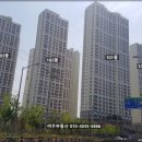 신진주역센트럴웰가 101동 건너편 이미지