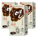 연헤어 - 전주시 완산구 전주천서로 445 | 연헤어