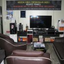 제천오토카센타 네이버블로그
